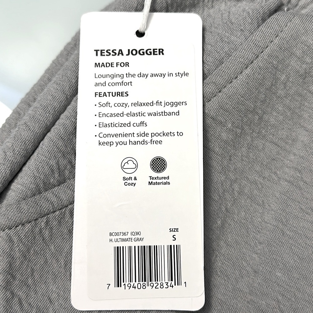 NWT Balance Collection Joggers - Picture 3 of 5